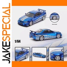 JakeSpecial – Nissan Skyline