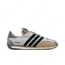 adidas Song For The Mute X