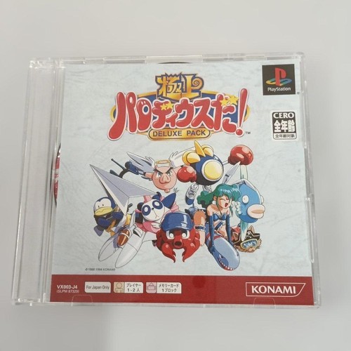 Pack parodius deluxe one - pack, [ps