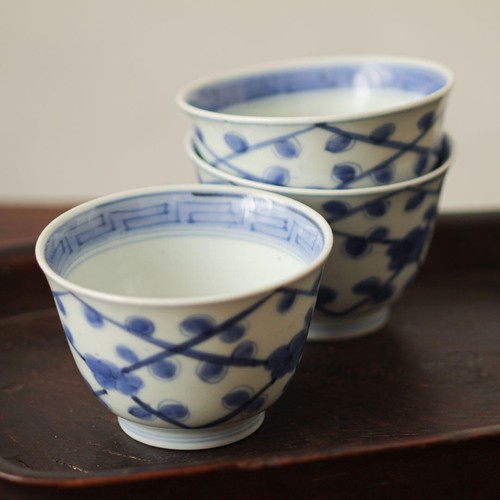 Ensemble trois tasses - ensemble,