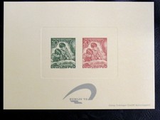 TIMBRES D'ALLEMAGNE : ENCART
