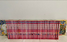 Groove Adventure Rave Japanese