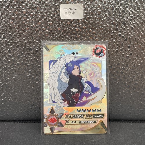 Konan 039 card - |, card/carte