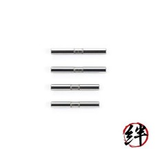 Arbres TRF420 SUS 3x25mm /