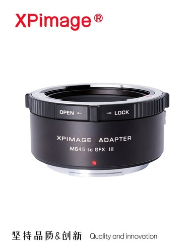 Xpimage lock adapter for - lock,