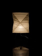 Lampe de table Isamu Noguchi