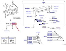 LEXUS LEXUS NX MK2 Plaque