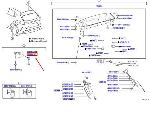 Lexus mk2 plaque - nx,
