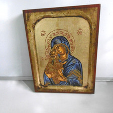 icone byzantine grec MP-OY