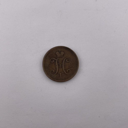 Ancienne pièce monnaie en - ancienne,