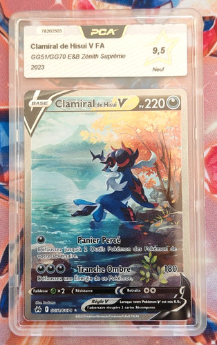 Pokemon clamiral fa - clamiral, v
