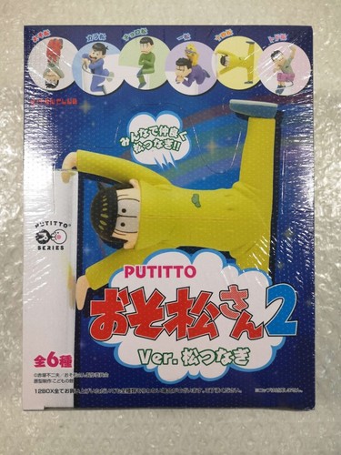 Putitto osomatsu san vol - osomatsu-san, vol.2