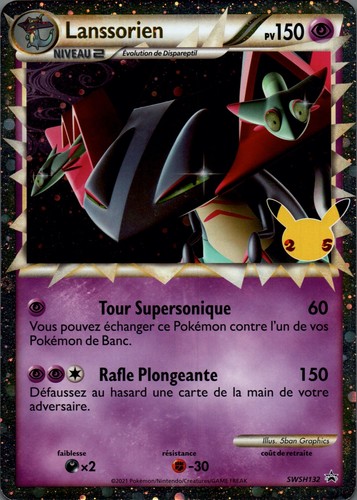 Jumbo carte pokemon lanssorien - jumbo,
