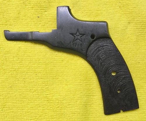 Side plate m1895 - side,