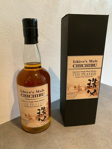 Whisky japonais chichibu ans - whisky, 3