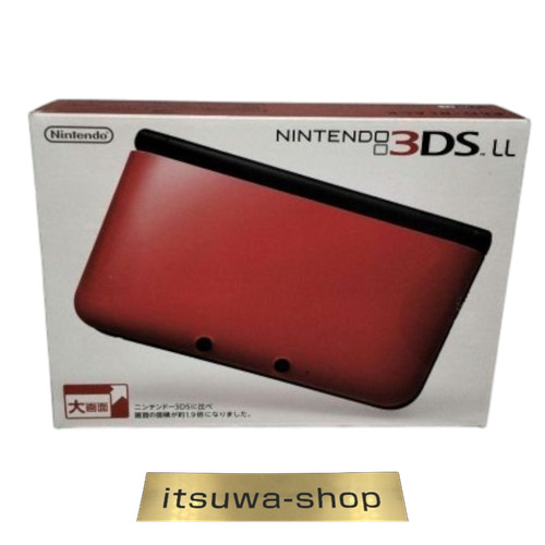 Console nintendo 3ds - 3ds, ll
