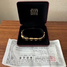 18K Gold Bracelet Official