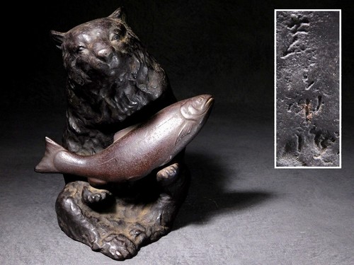Statue okimono japon - okimono, vintage