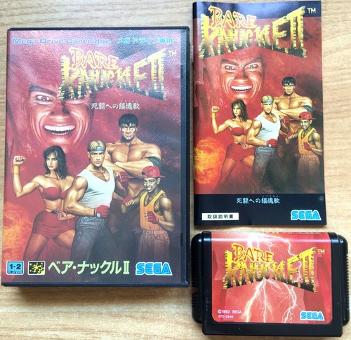 Bare knuckle complet sega - bare,