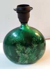 PIED DE LAMPE LE DAUPHIN