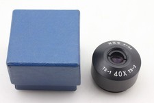 Rare [ Mint ] Kowa 40x