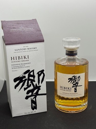 Coffret hibiki suntory - en,
