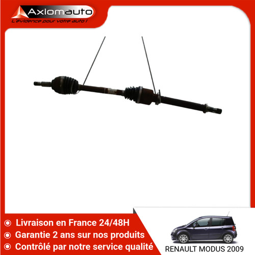 Transmission avant - transmission,