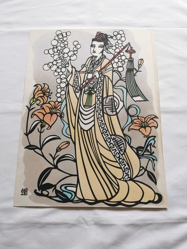 Kirie papier découpé - kirie,,