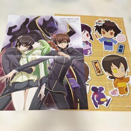 Affiche code geass lelouch - affiche,