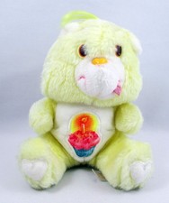 Bisounours - Kenner - Peluche 15cm - Grosgâteau (loose)