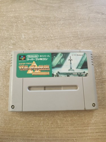 The legend zelda link to - the,
