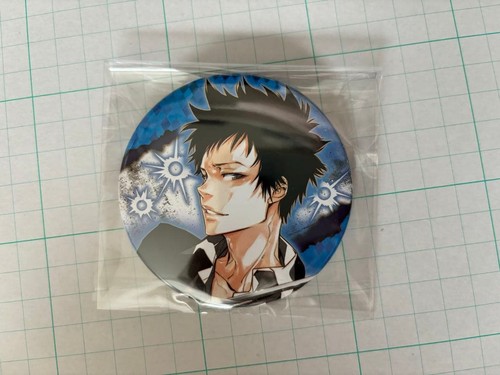 Reborn collection can - collection,