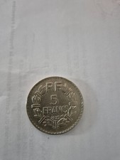 Rare France 5 Francs Essai