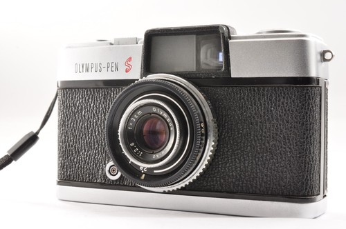 Appareil photo argentique