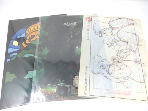 Studio ghibli clear - studio, file