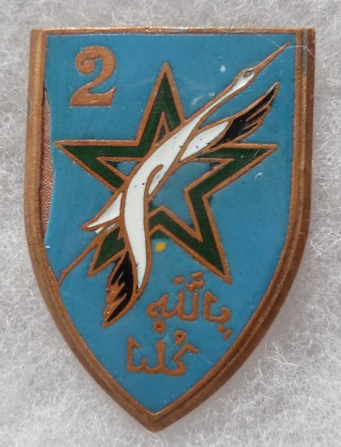 Insigne relique dim - 2°,