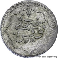 B2585 Very Rare !! Tunisia