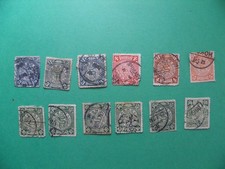 CHINA Coiling Dragons & Carp 12 FAULTY STAMPS 3 rd CHOICE SOLD AS IS SEE PHOTOS
