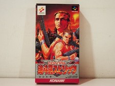 Contra Spirits Super