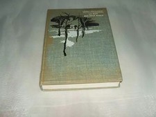 Léonce Bourliaguet. La Nuit des deux roses : . Illustrations de Michel Gourlier,