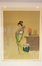 Aquarelle chinoise sur soie