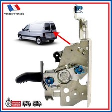 Serrure arrière pour porte