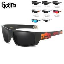 Lunettes Soleil Polarisees