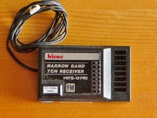 recepteur radiocommande Hitec HFD-07RI Ultra Series Narrow FM Receiver 7ch (HFD-