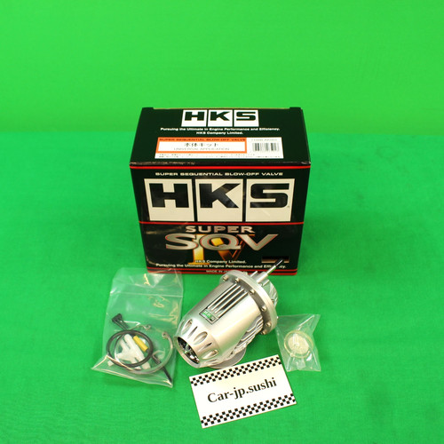 Hks genuine 71008 - 71008-ak001, super