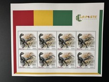 Guinée 2023 Mi. 18134