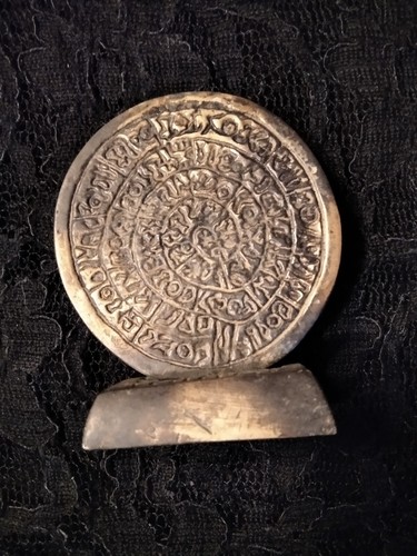 Bibelot bronze knossos - bibelot,