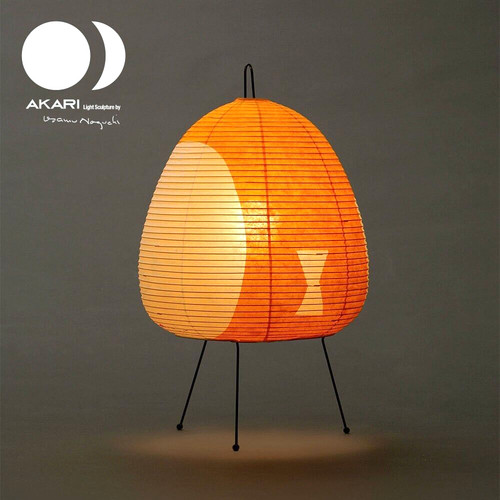 Isamu noguchi akari - 1ay, table