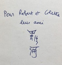 EO 1957 ENVOI dédicace ZAO