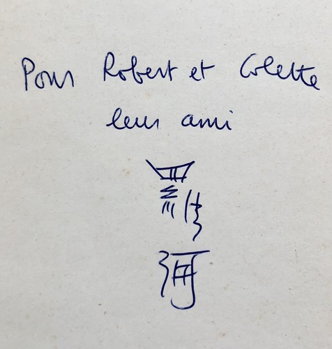 1957 envoi dédicace zao - eo,